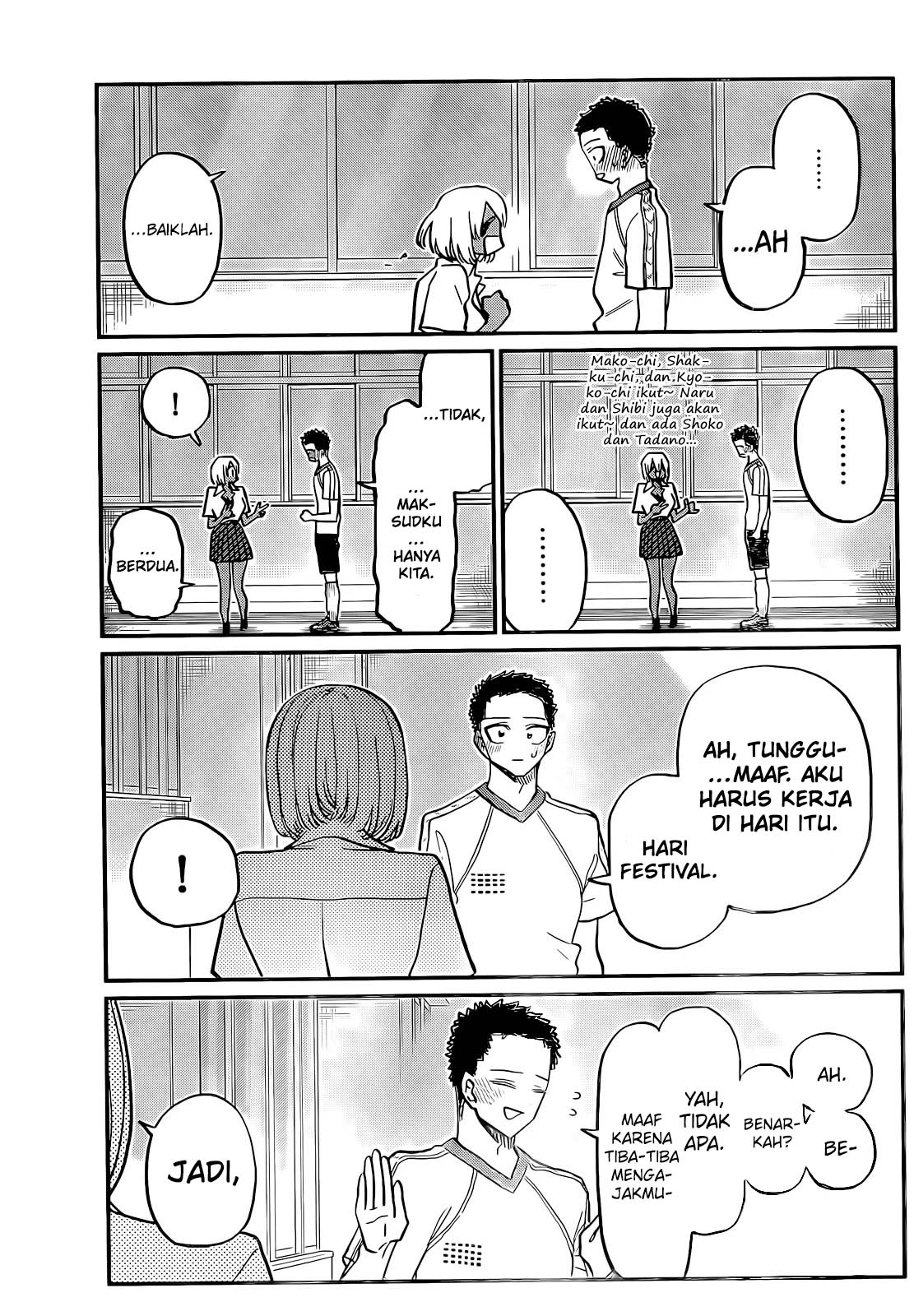 Komi-san wa Komyushou Desu. Chapter 397 Image 18