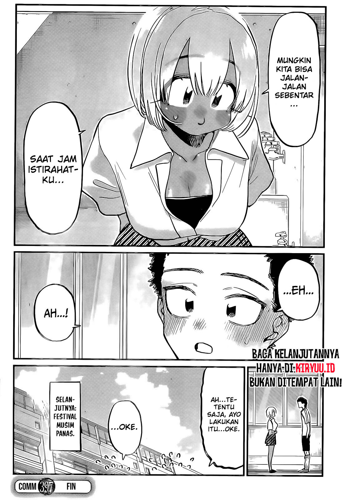 Komi-san wa Komyushou Desu. Chapter 397 Image 19