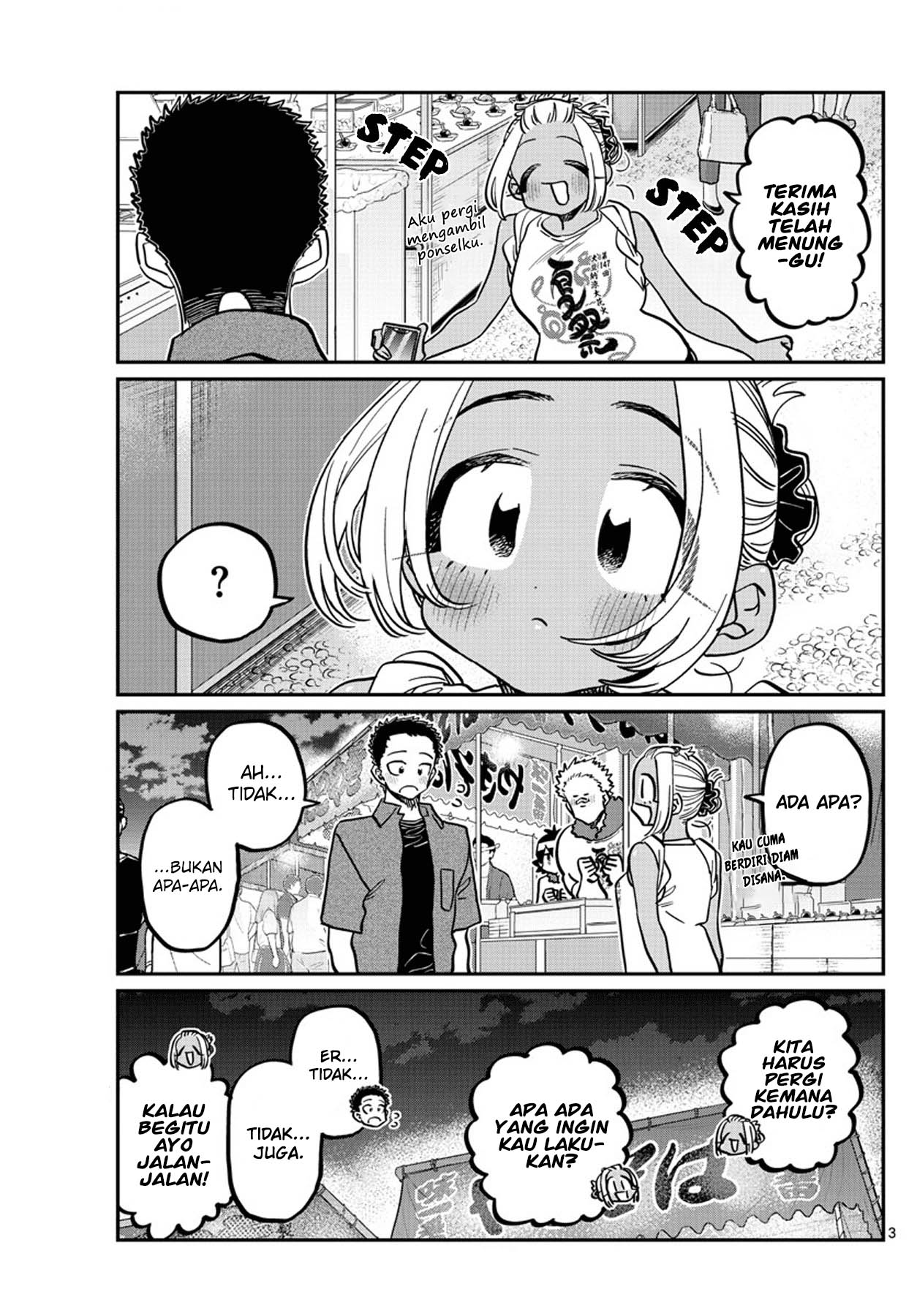 Komi-san wa Komyushou Desu. Chapter 398 Image 3