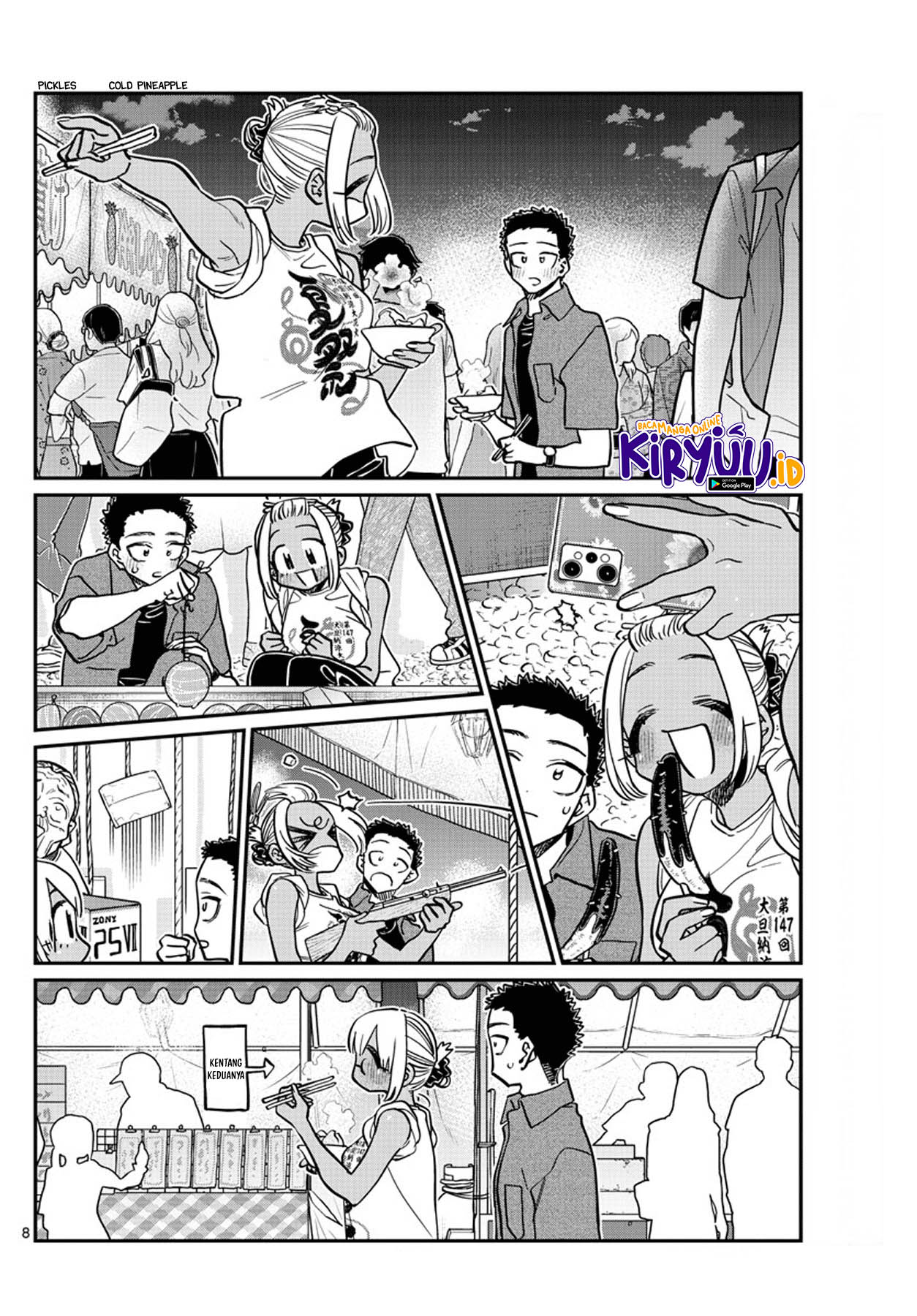 Komi-san wa Komyushou Desu. Chapter 398 Image 8