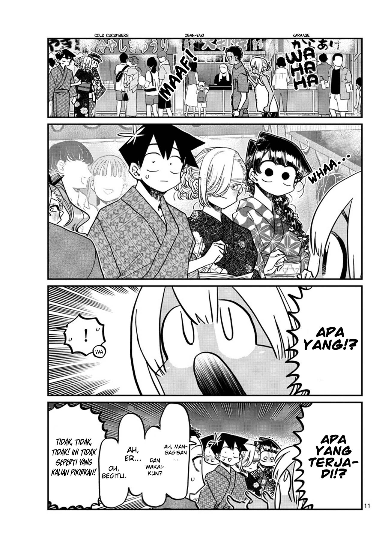 Komi-san wa Komyushou Desu. Chapter 398 Image 11