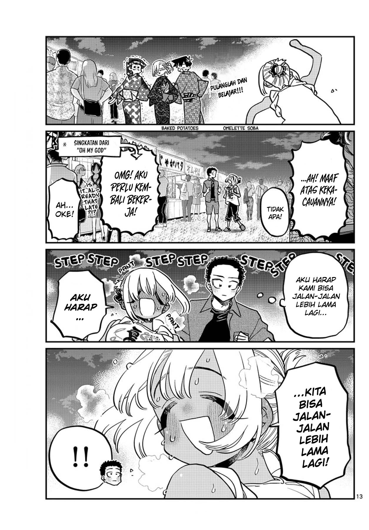 Komi-san wa Komyushou Desu. Chapter 398 Image 13