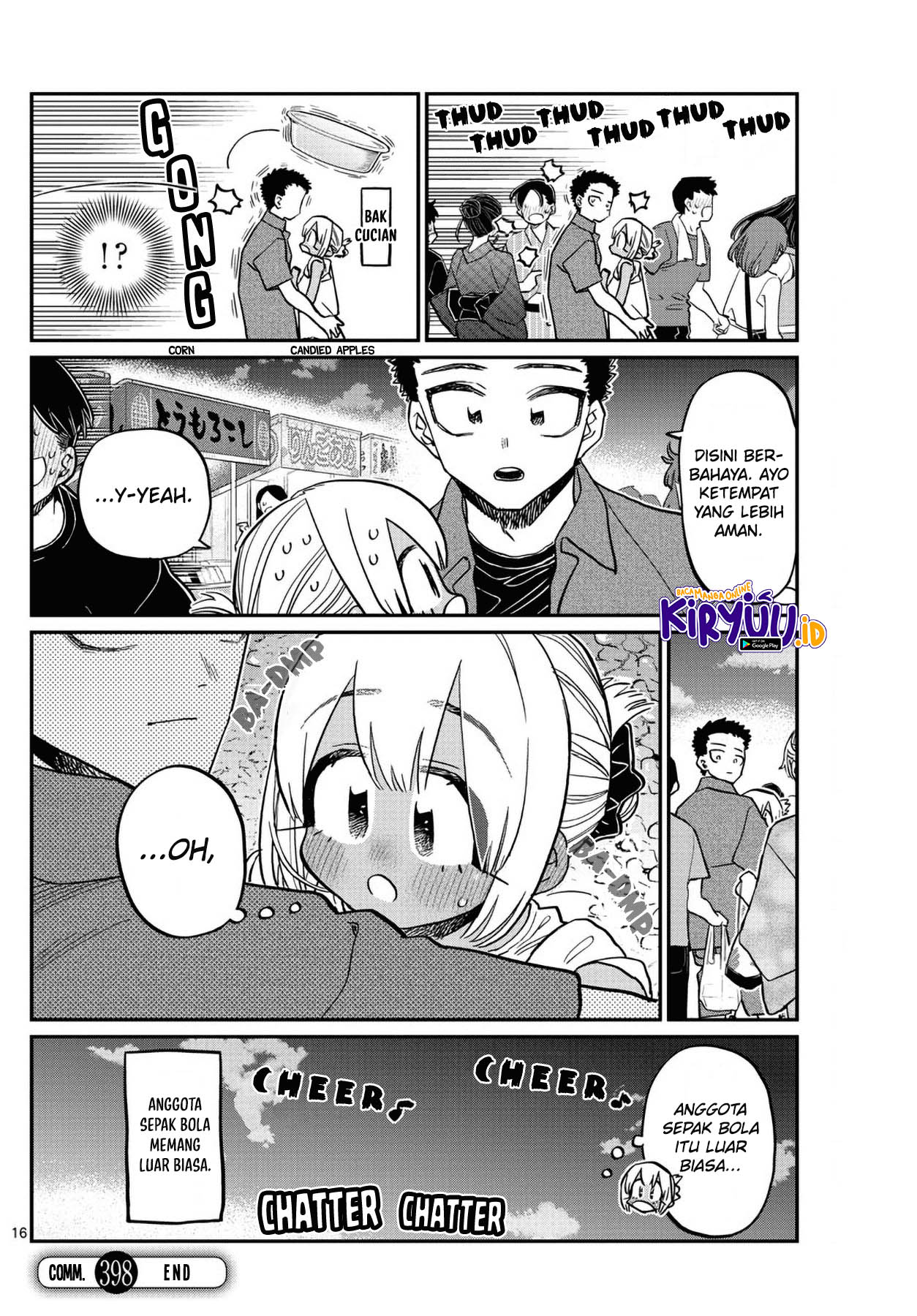 Komi-san wa Komyushou Desu. Chapter 398 Image 16