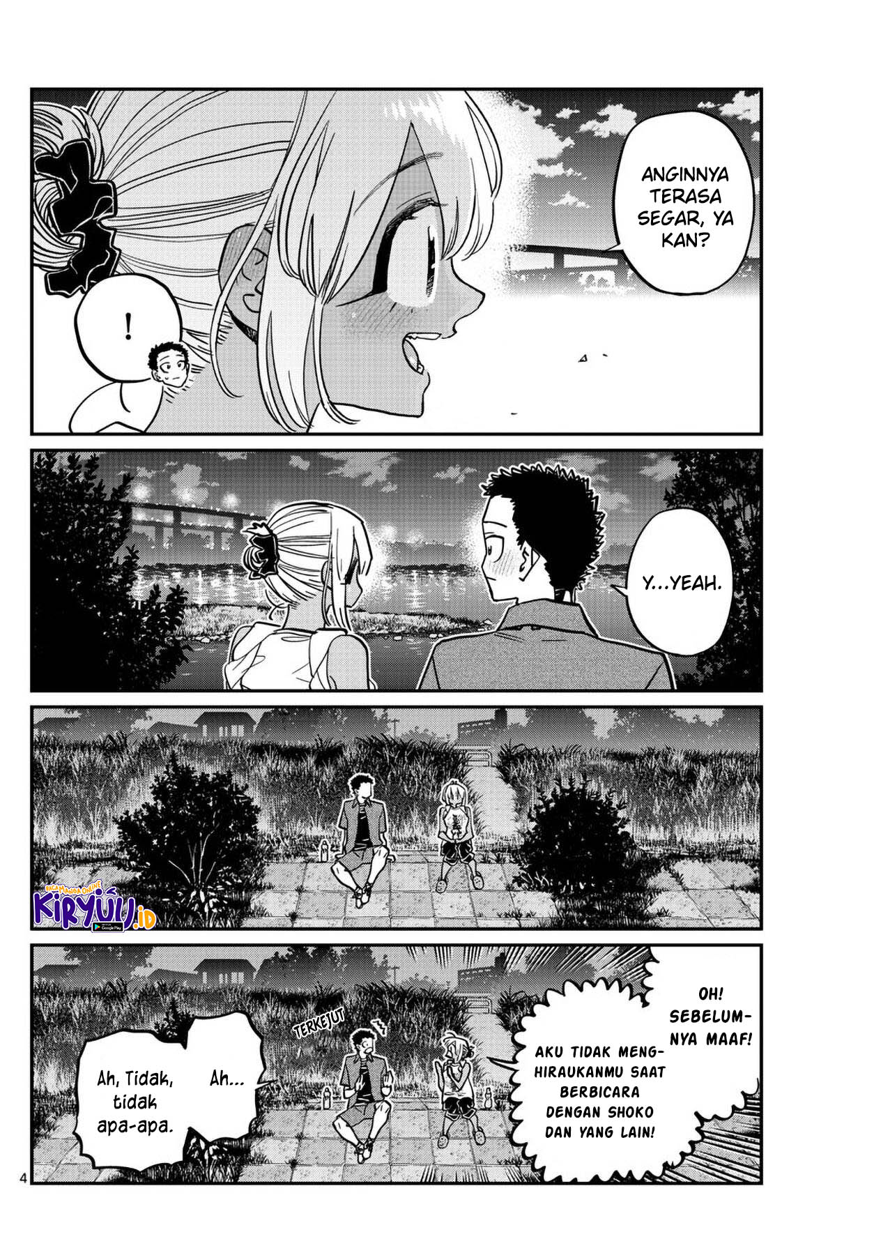 Komi-san wa Komyushou Desu. Chapter 399 Image 4