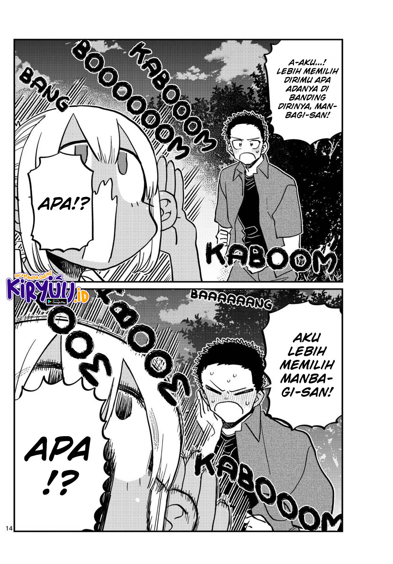 Komi-san wa Komyushou Desu. Chapter 399 Image 13