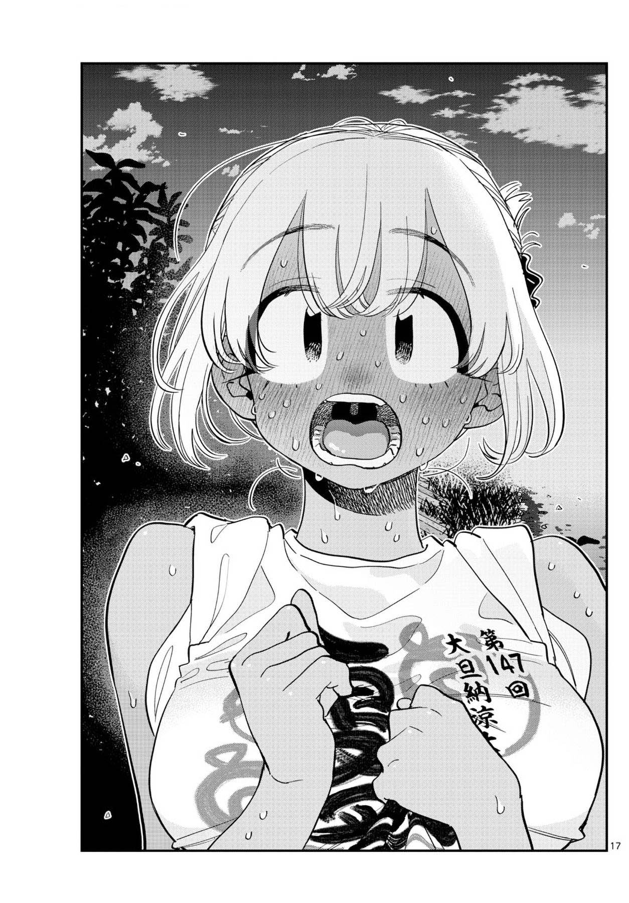 Komi-san wa Komyushou Desu. Chapter 399 Image 16