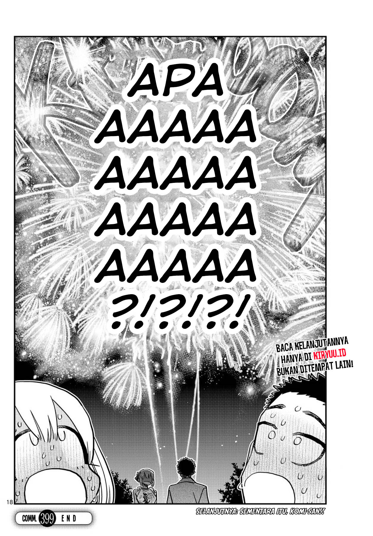 Komi-san wa Komyushou Desu. Chapter 399 Image 17