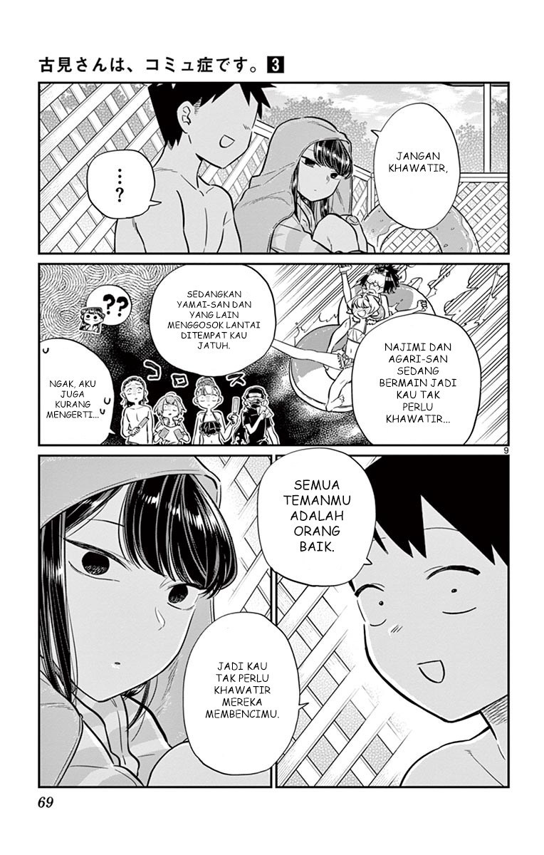 Komi-san wa Komyushou Desu. Chapter 40 Image 8