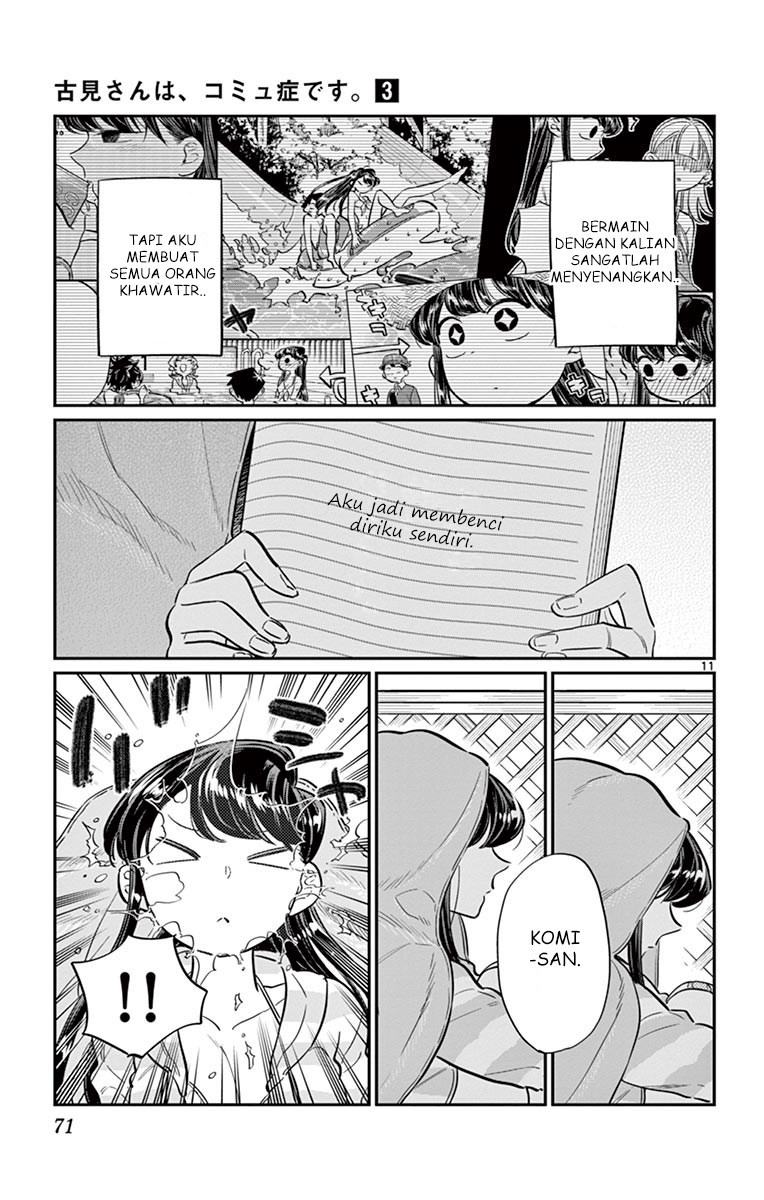 Komi-san wa Komyushou Desu. Chapter 40 Image 10