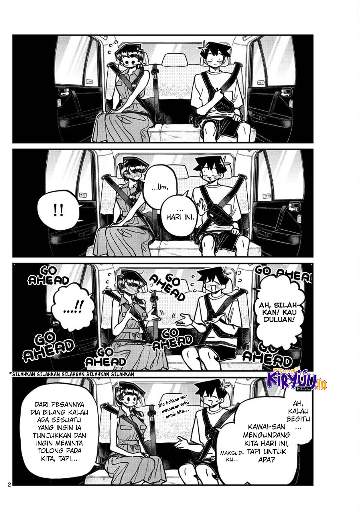 Komi-san wa Komyushou Desu. Chapter 400 Image 2