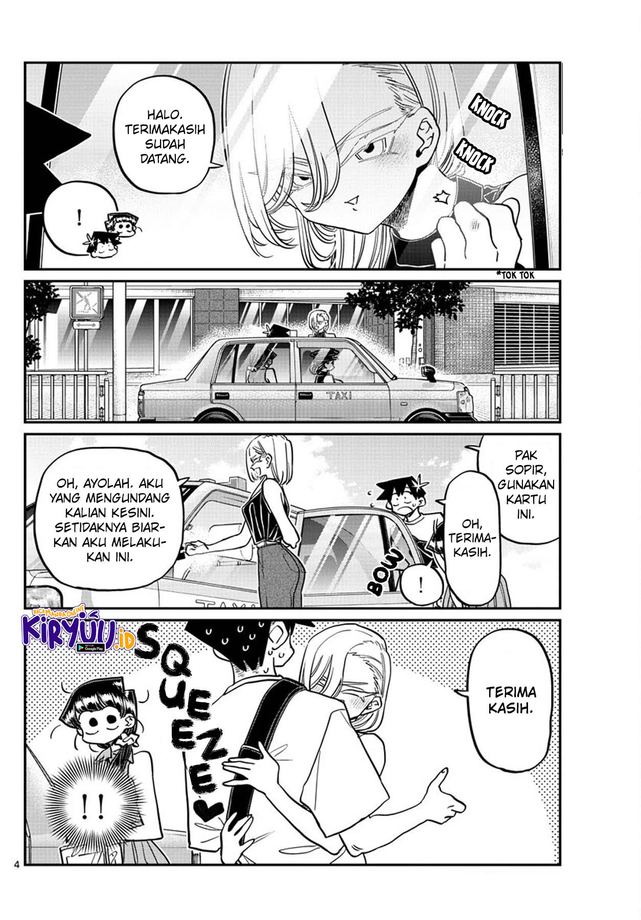 Komi-san wa Komyushou Desu. Chapter 400 Image 4