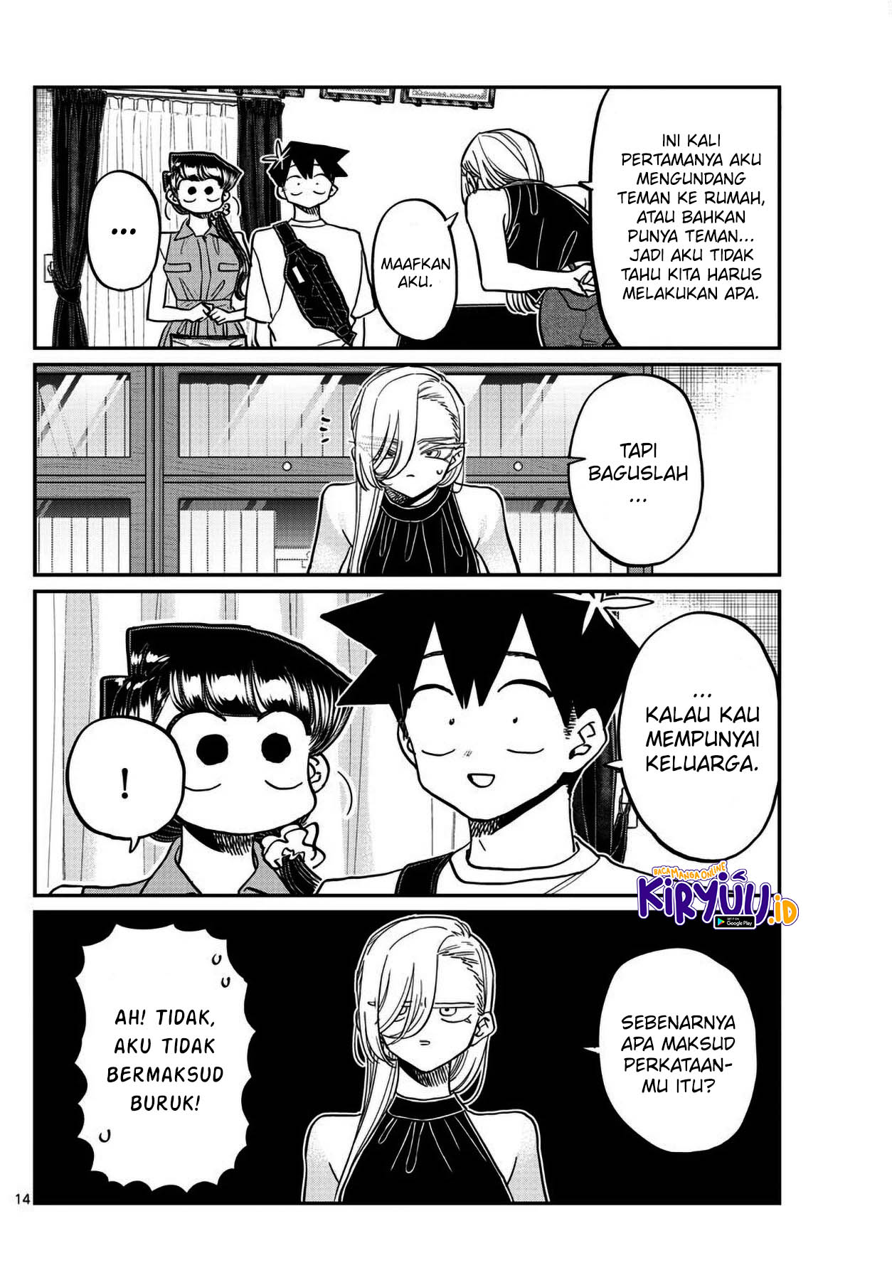 Komi-san wa Komyushou Desu. Chapter 400 Image 15