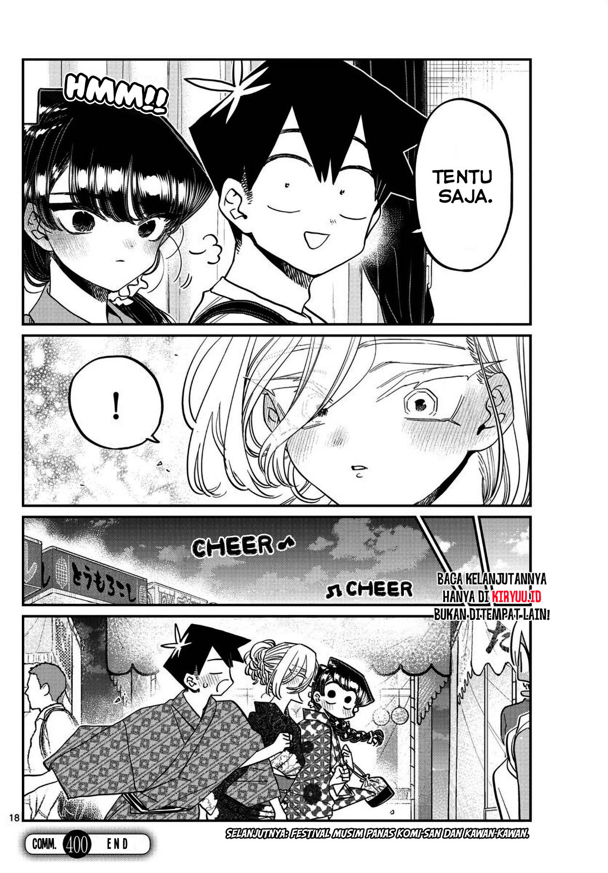 Komi-san wa Komyushou Desu. Chapter 400 Image 19