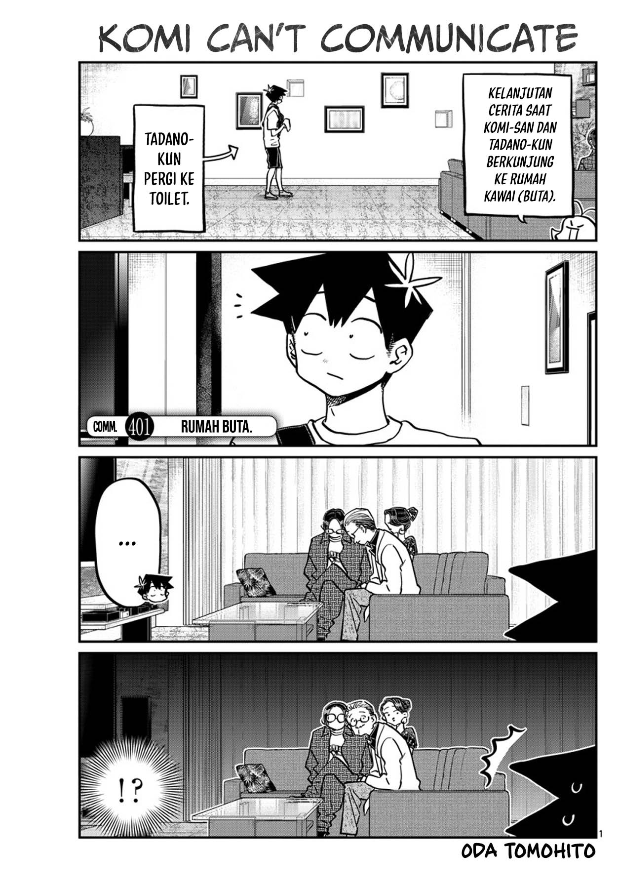 Komi-san wa Komyushou Desu. Chapter 401 Image 1