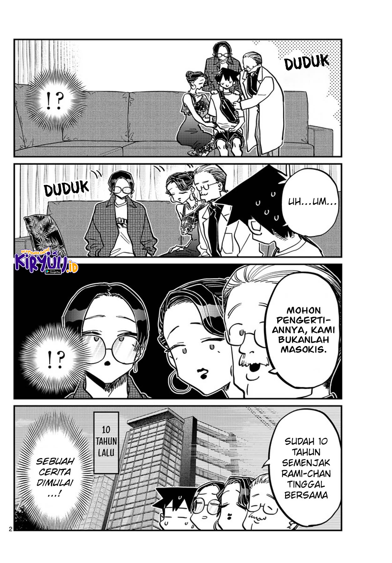 Komi-san wa Komyushou Desu. Chapter 401 Image 2