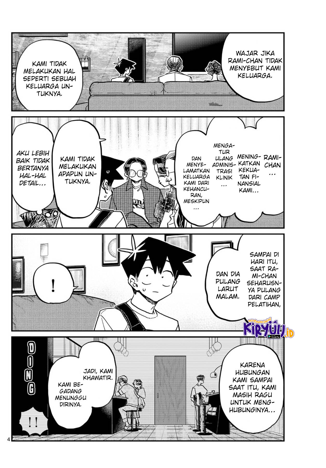 Komi-san wa Komyushou Desu. Chapter 401 Image 4