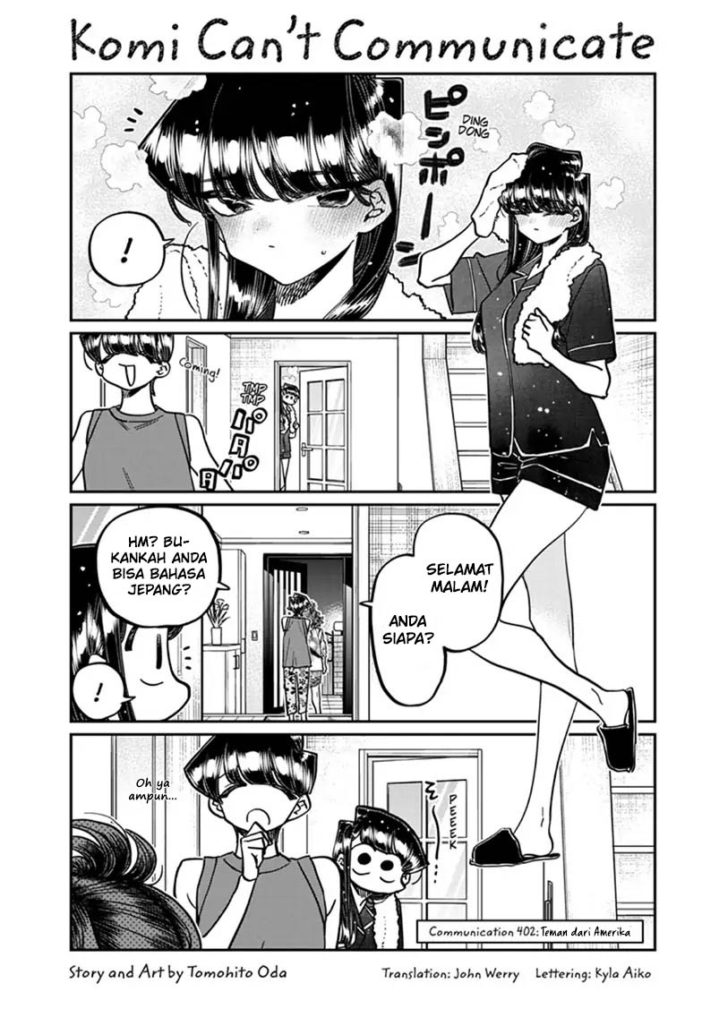 Komi-san wa Komyushou Desu. Chapter 402 Image 1
