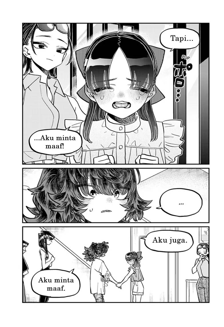 Komi-san wa Komyushou Desu. Chapter 402 Image 17
