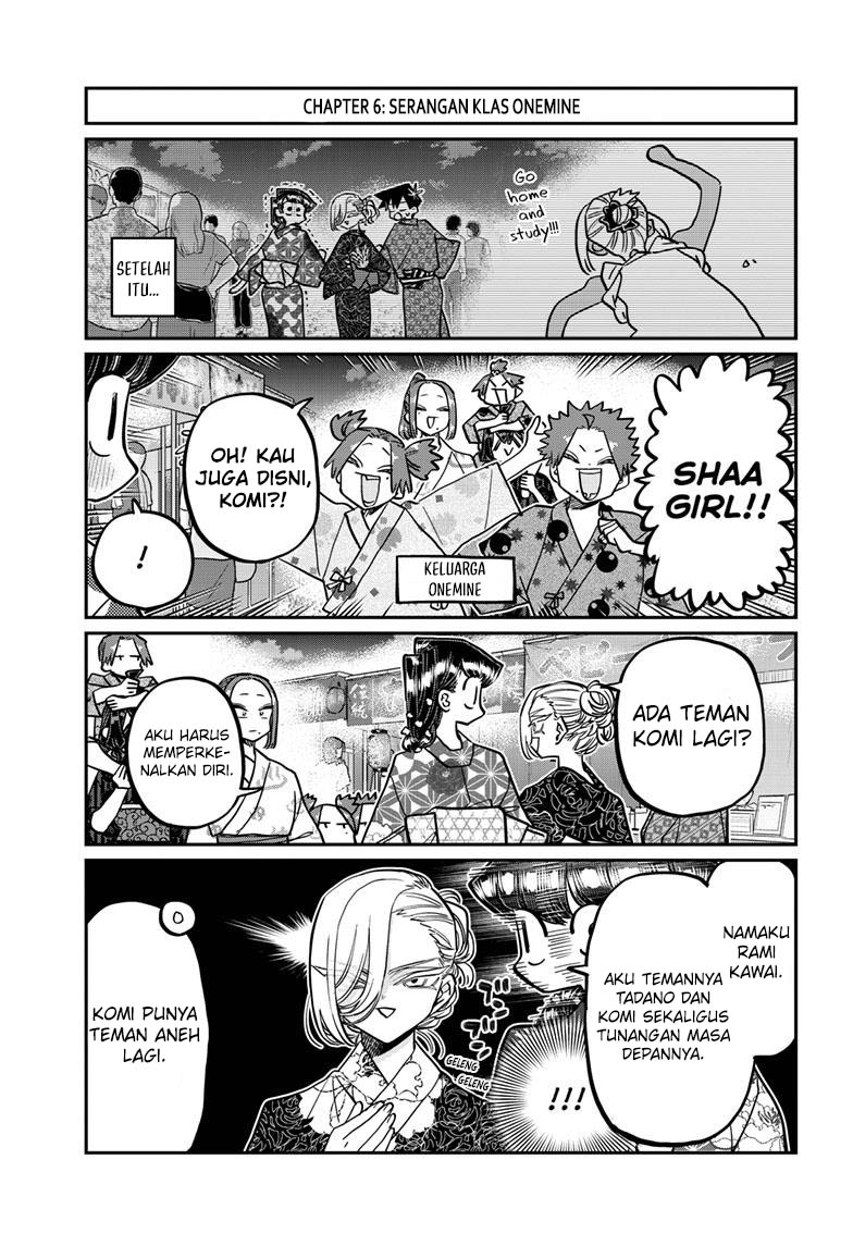 Komi-san wa Komyushou Desu. Chapter 403 Image 12