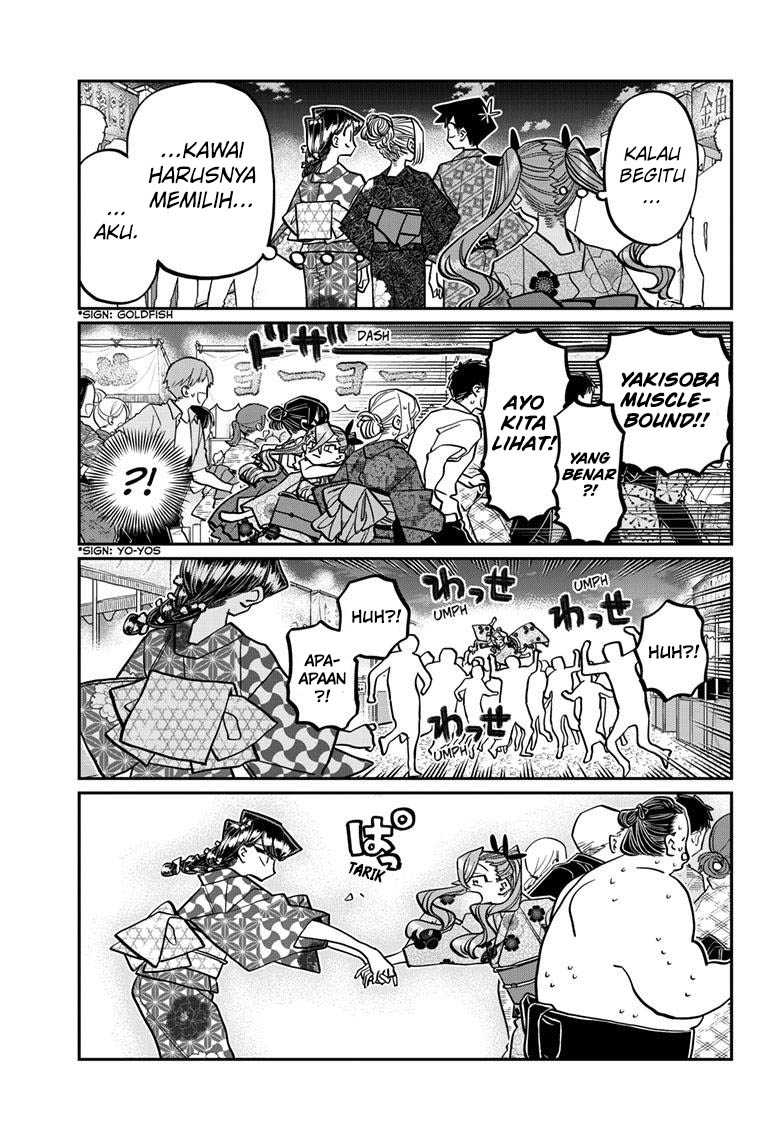 Komi-san wa Komyushou Desu. Chapter 403 Image 16