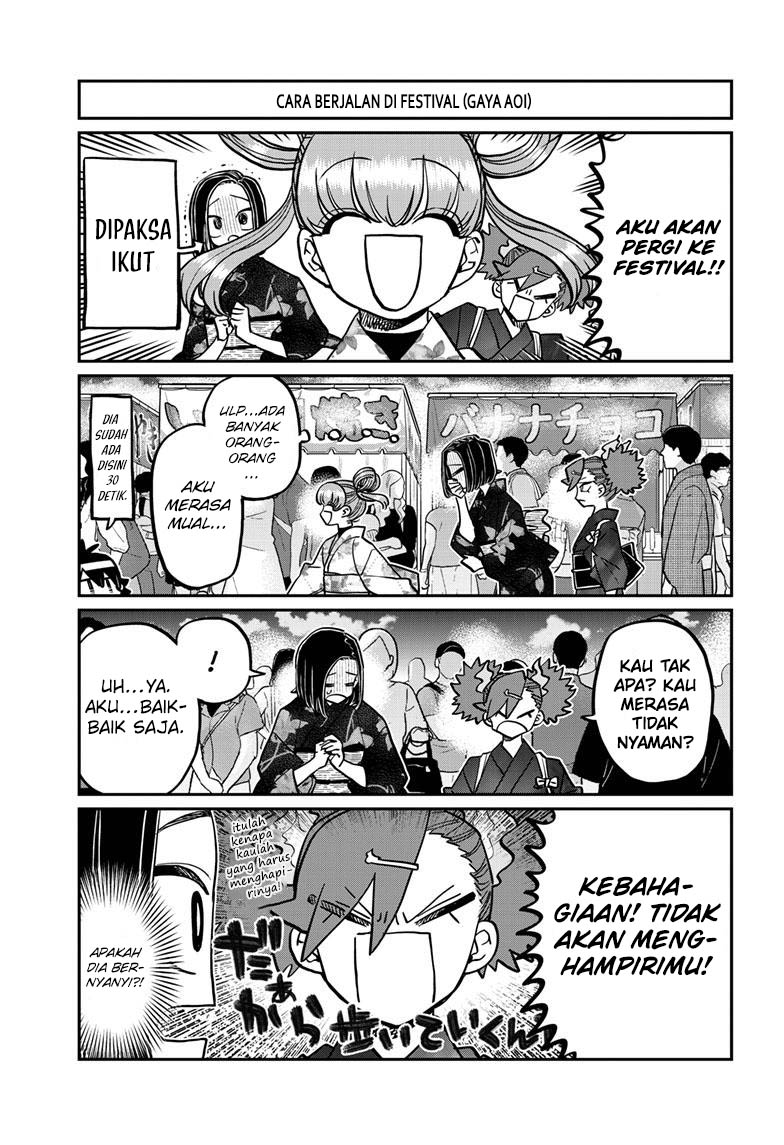 Komi-san wa Komyushou Desu. Chapter 403 Image 18