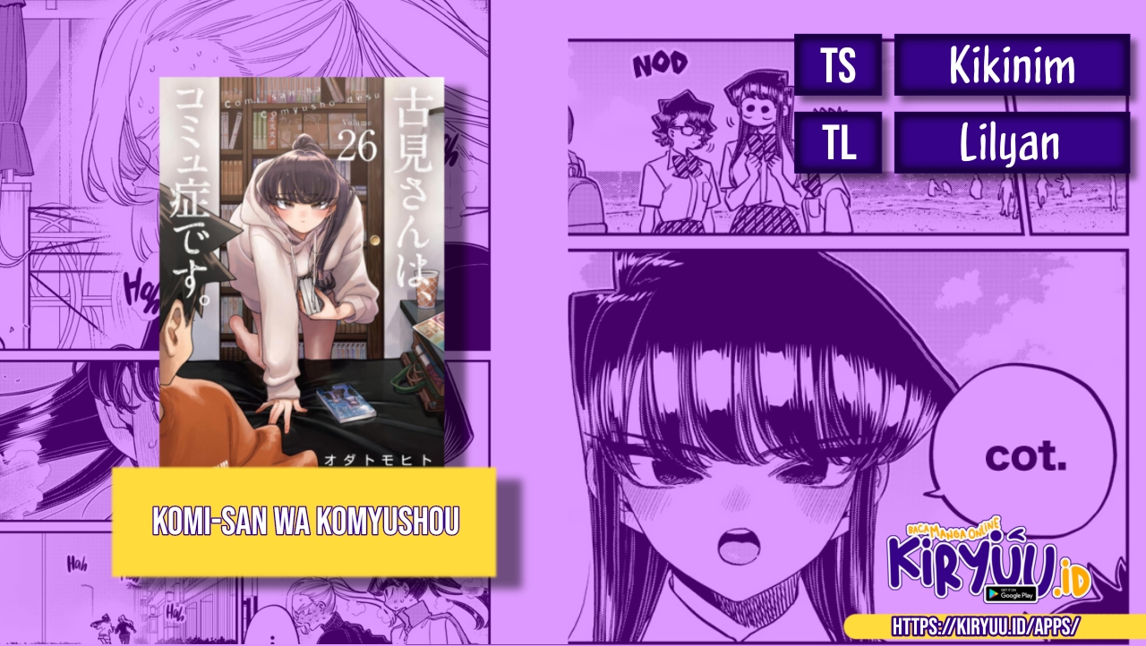Komi-san wa Komyushou Desu. Chapter 404 Image 0
