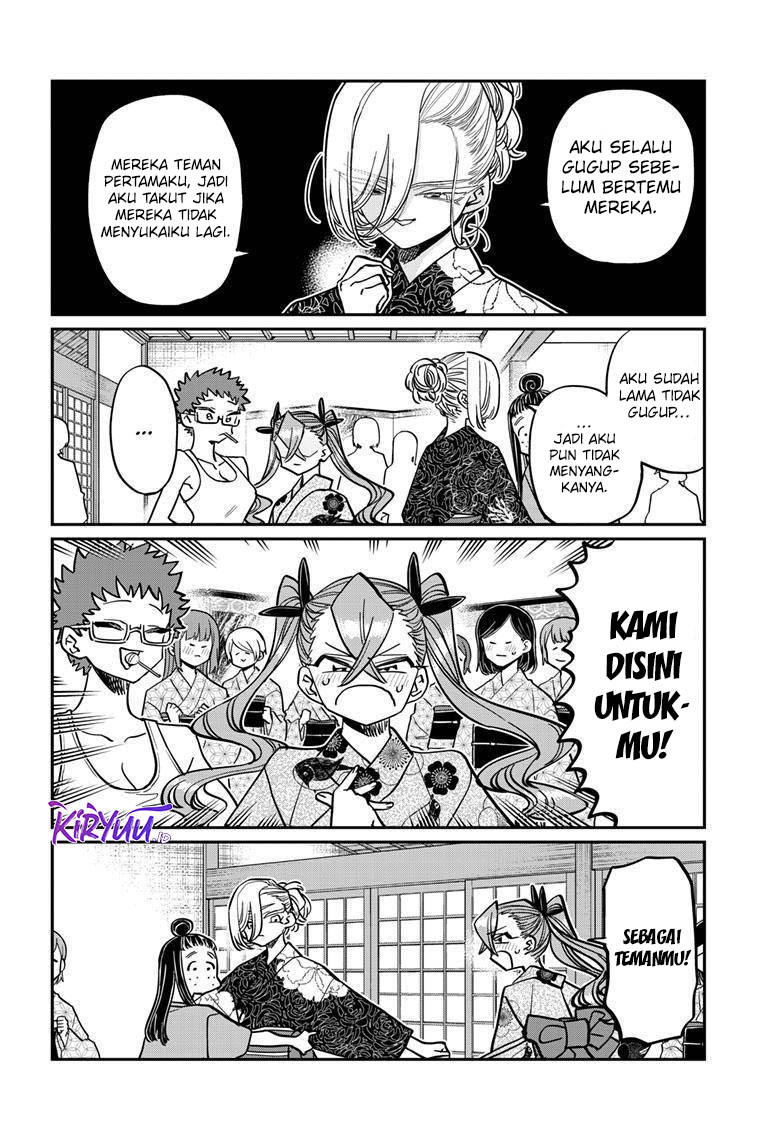 Komi-san wa Komyushou Desu. Chapter 404 Image 2