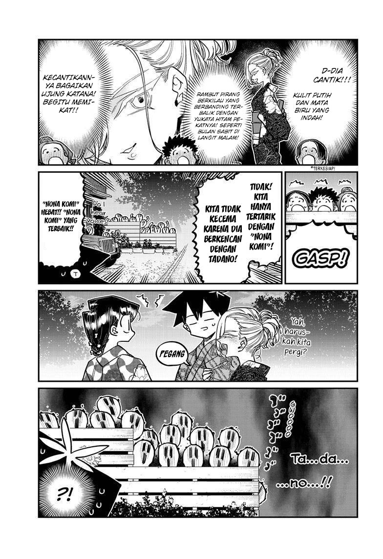 Komi-san wa Komyushou Desu. Chapter 404 Image 7