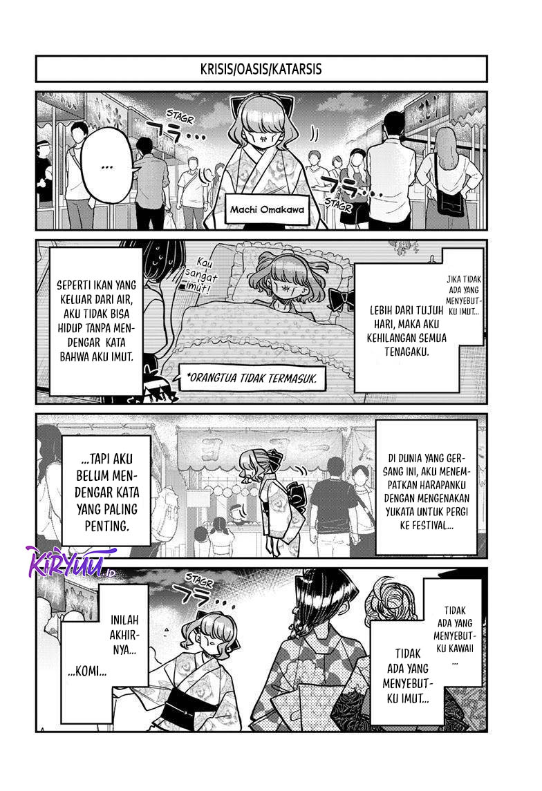 Komi-san wa Komyushou Desu. Chapter 404 Image 8