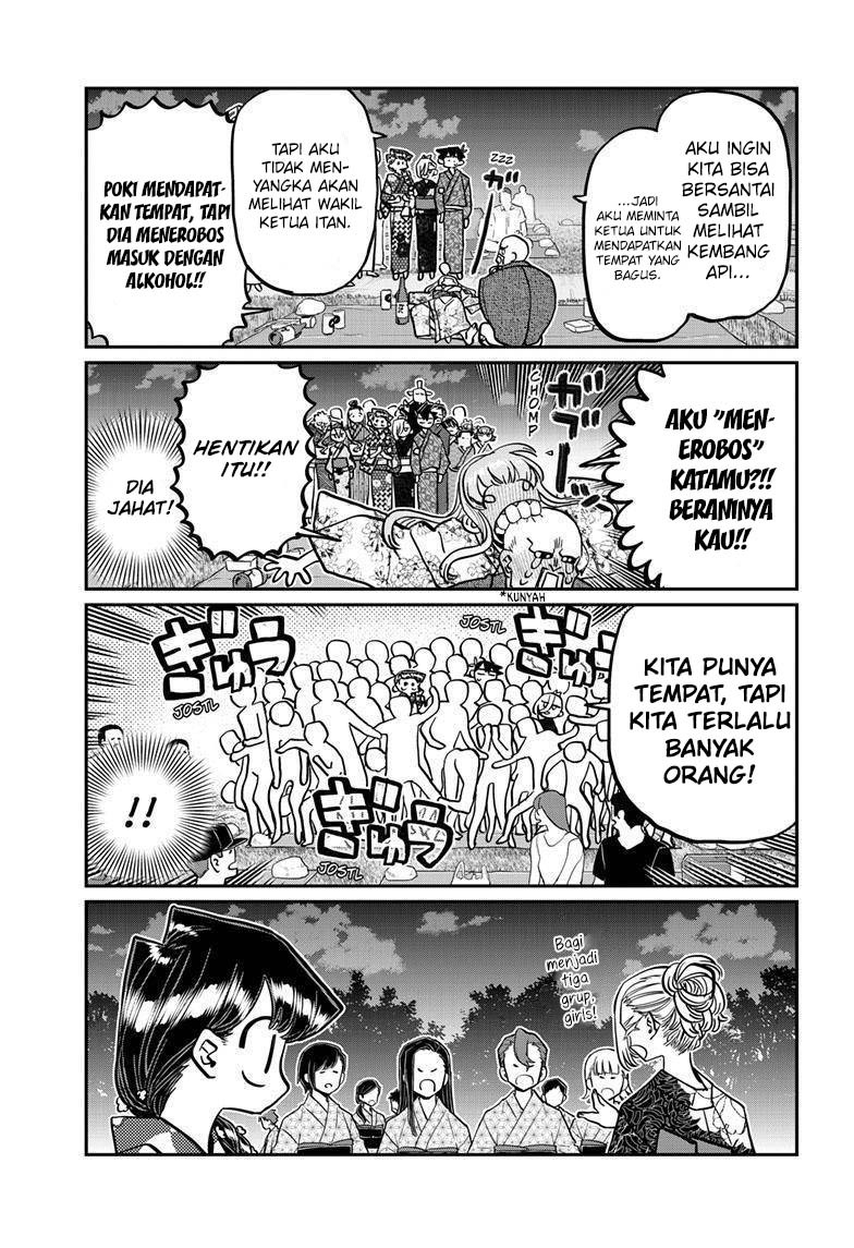 Komi-san wa Komyushou Desu. Chapter 404 Image 14