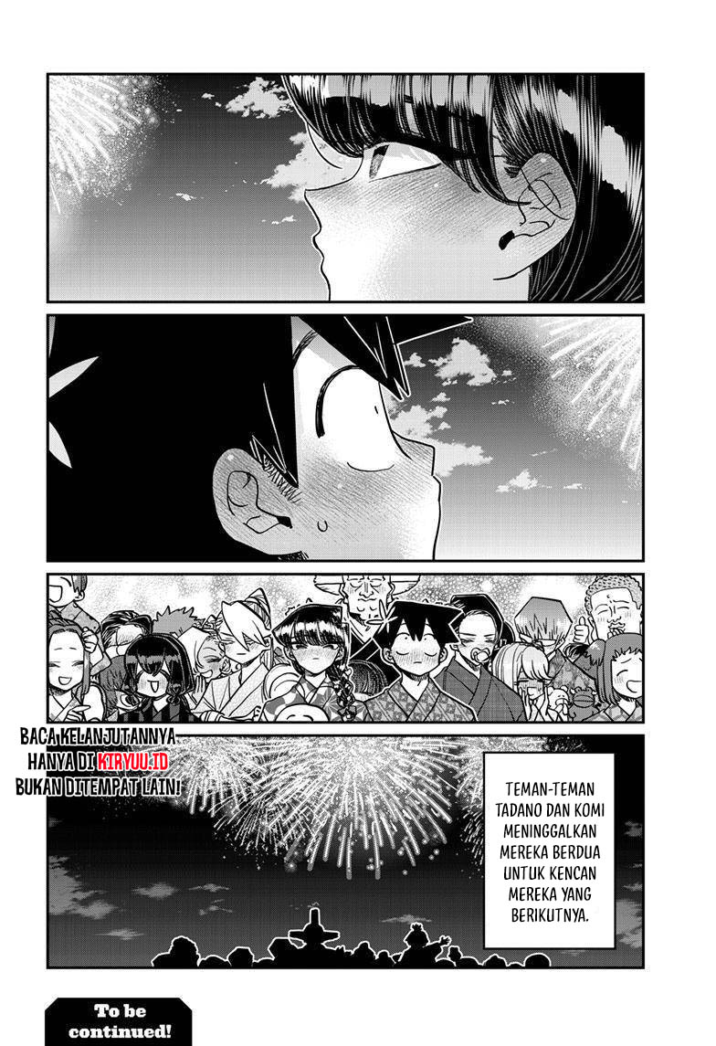 Komi-san wa Komyushou Desu. Chapter 404 Image 19