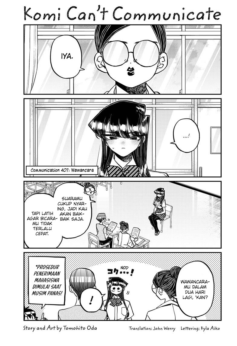 Komi-san wa Komyushou Desu. Chapter 407 Image 1