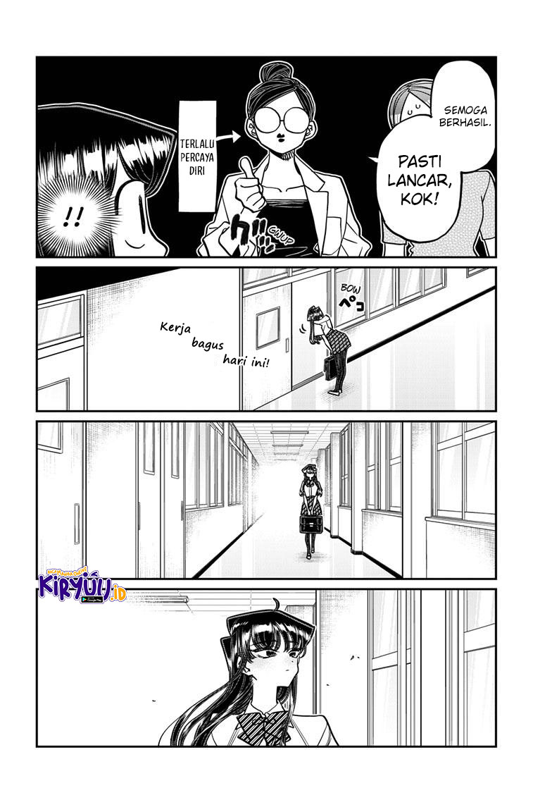 Komi-san wa Komyushou Desu. Chapter 407 Image 2