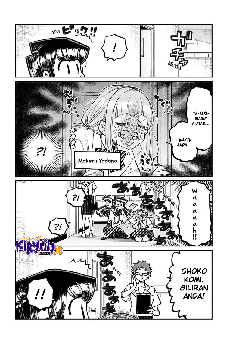 Komi-san wa Komyushou Desu. Chapter 407 Image 6