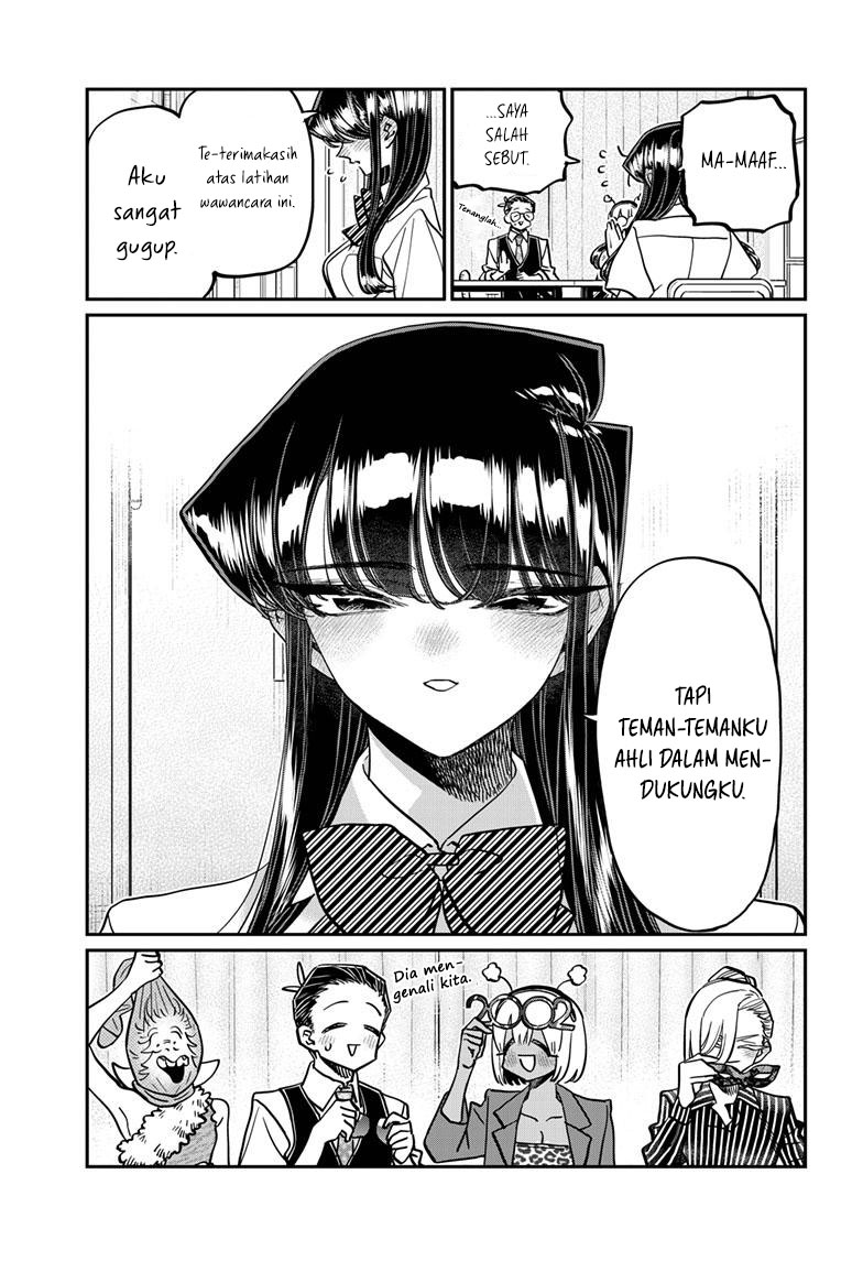 Komi-san wa Komyushou Desu. Chapter 407 Image 15