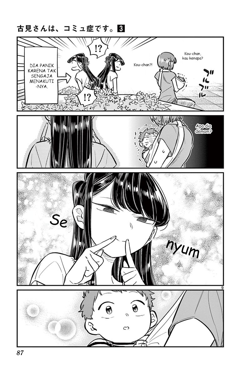 Komi-san wa Komyushou Desu. Chapter 41 Image 8