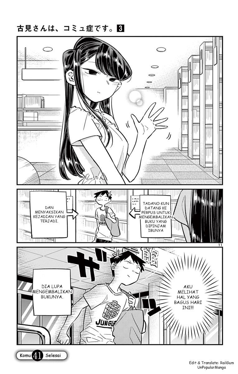 Komi-san wa Komyushou Desu. Chapter 41 Image 10