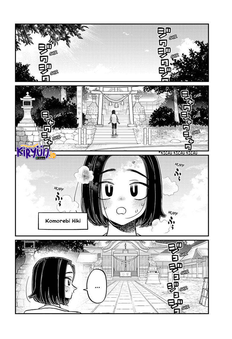 Komi-san wa Komyushou Desu. Chapter 410 Image 2