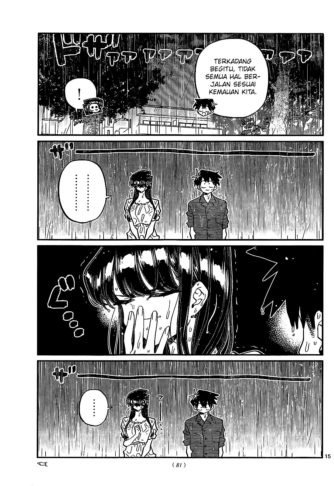 Komi-san wa Komyushou Desu. Chapter 411 Image 15