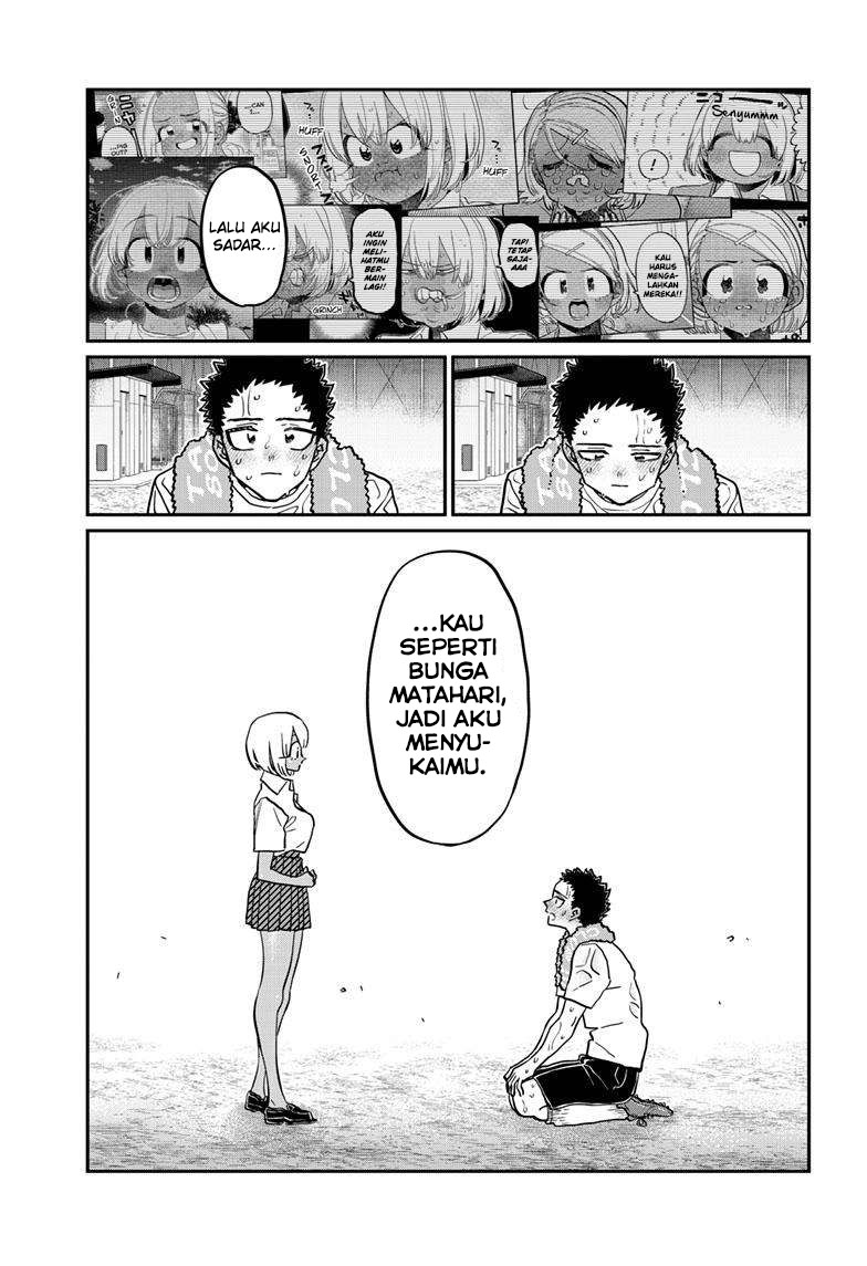 Komi-san wa Komyushou Desu. Chapter 414 Image 13