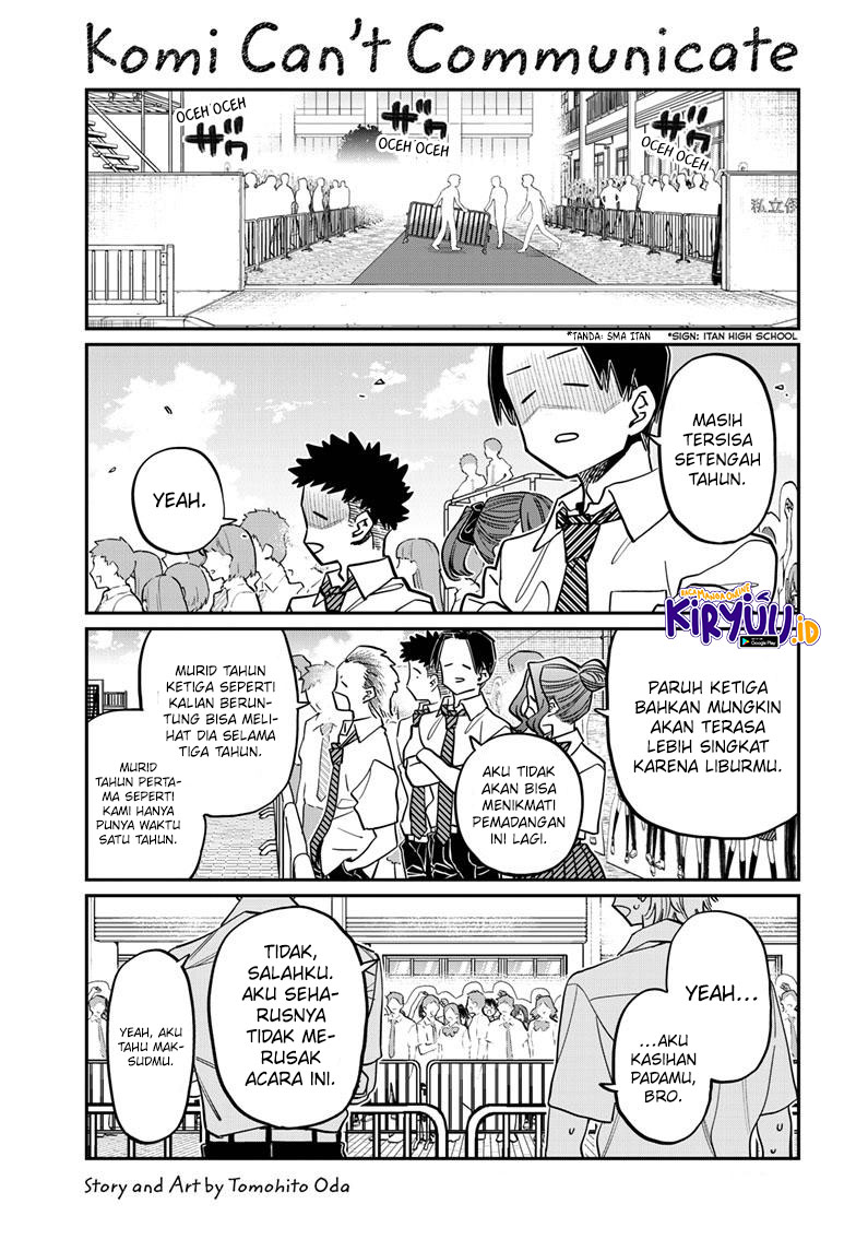 Komi-san wa Komyushou Desu. Chapter 415 Image 1