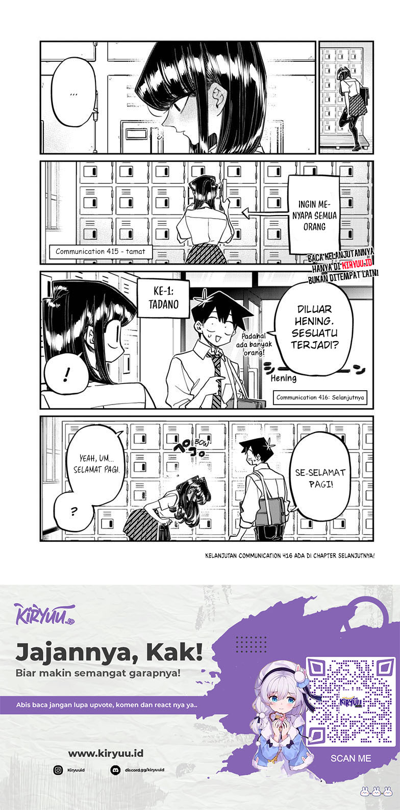 Komi-san wa Komyushou Desu. Chapter 415 Image 5