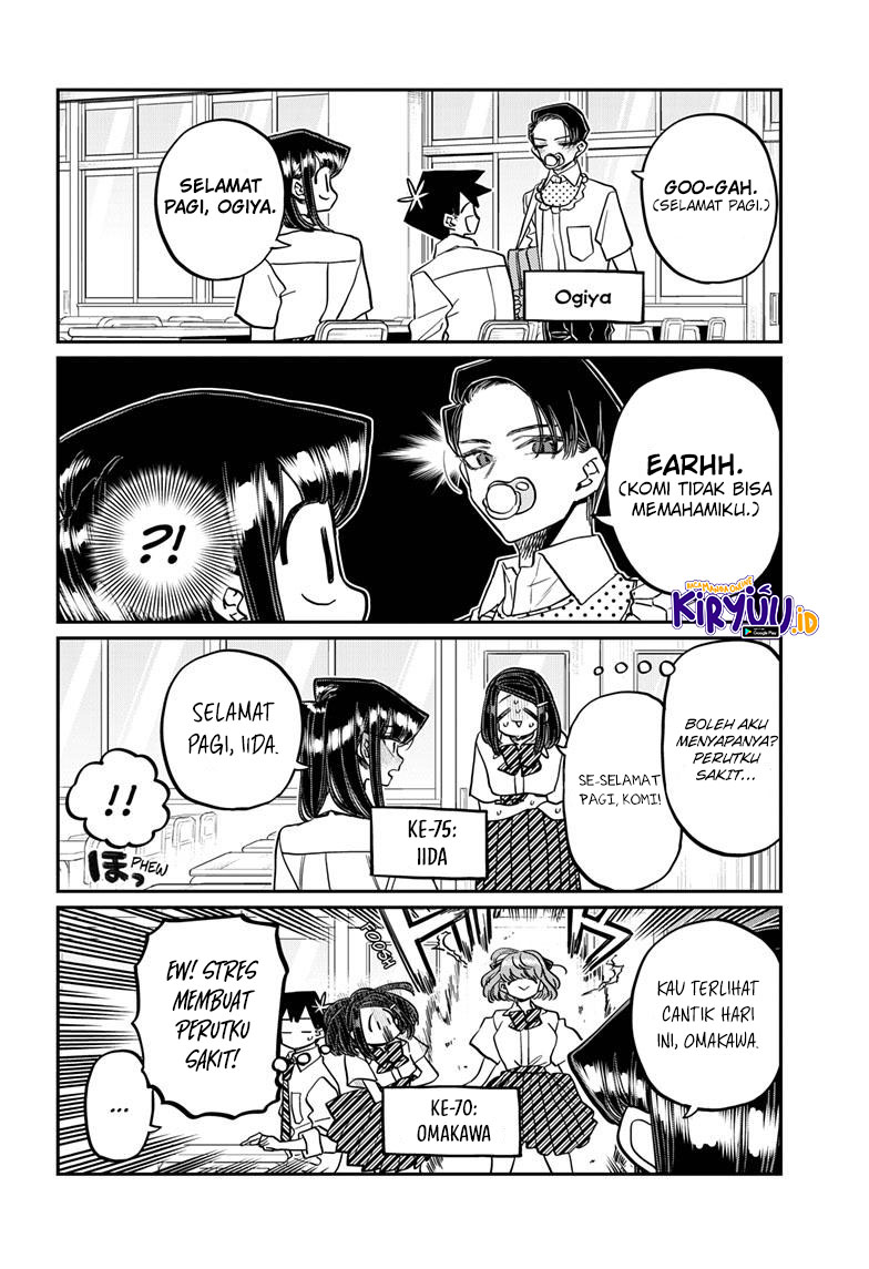 Komi-san wa Komyushou Desu. Chapter 416 Image 6