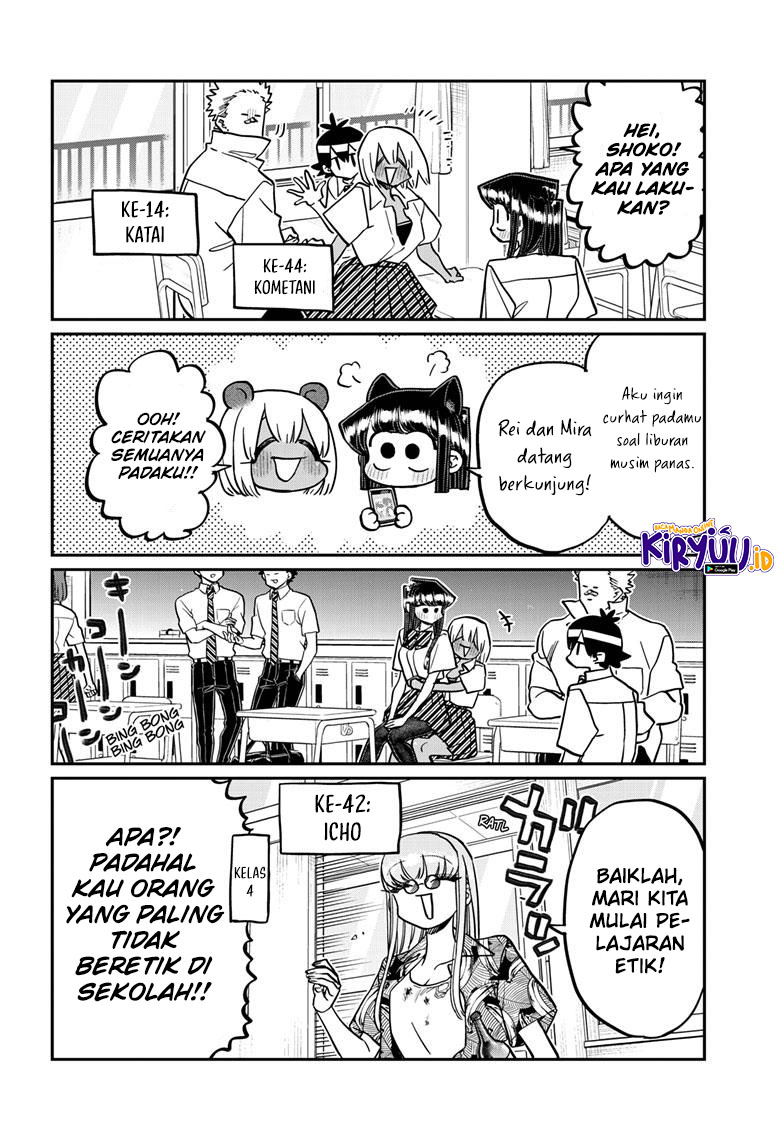 Komi-san wa Komyushou Desu. Chapter 416 Image 10