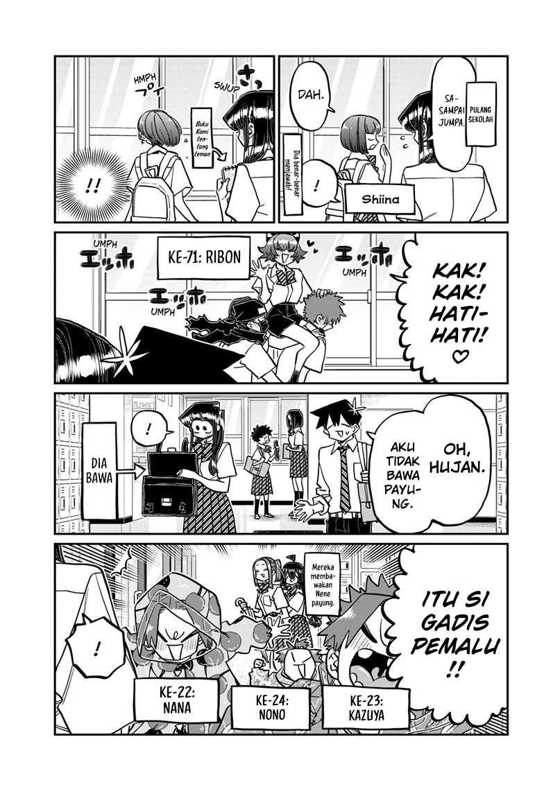 Komi-san wa Komyushou Desu. Chapter 416 Image 11