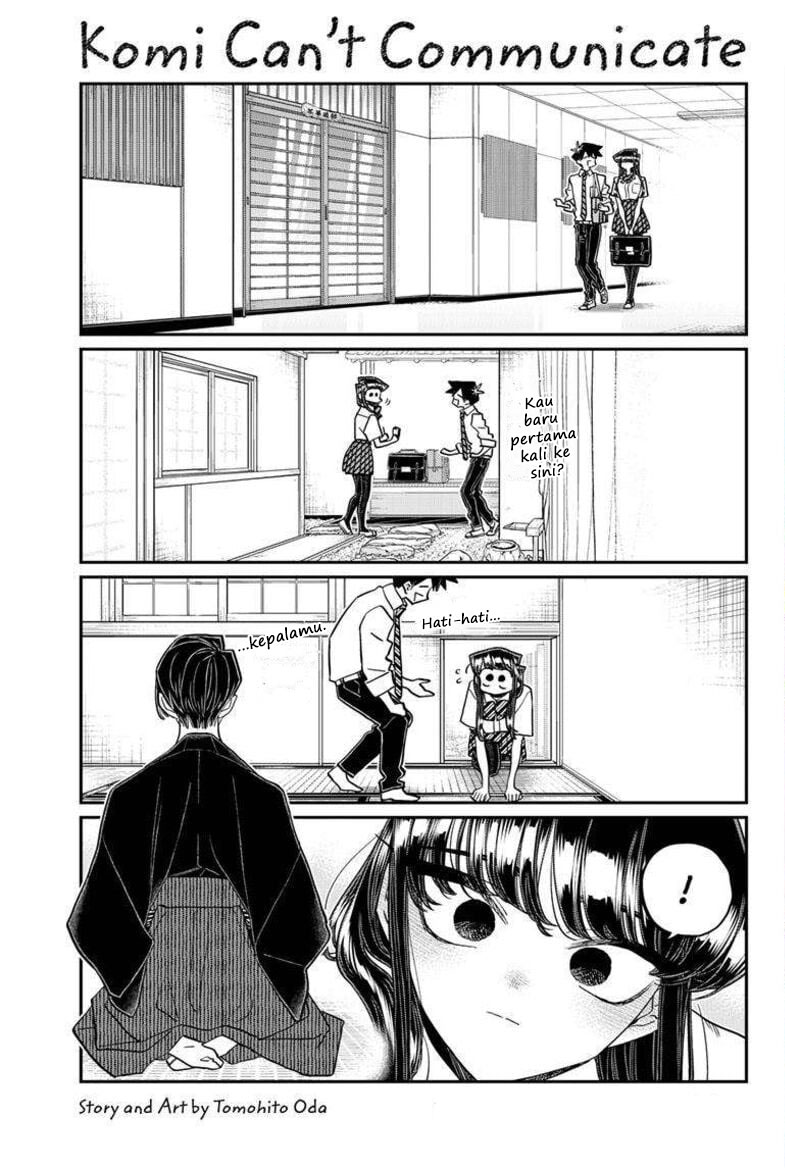 Komi-san wa Komyushou Desu. Chapter 417 Image 2