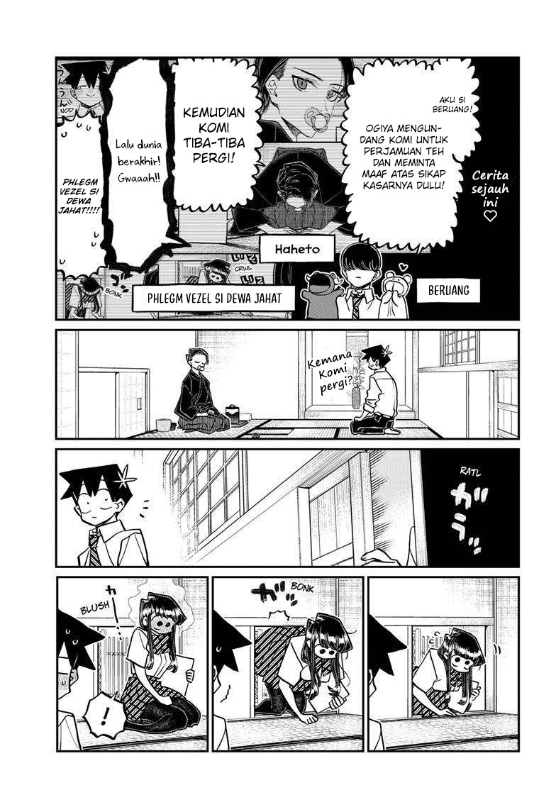 Komi-san wa Komyushou Desu. Chapter 418 Image 5