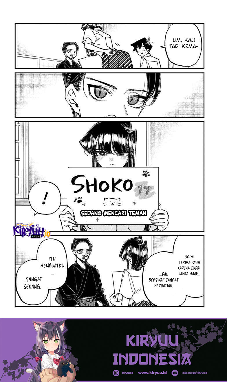 Komi-san wa Komyushou Desu. Chapter 418 Image 6