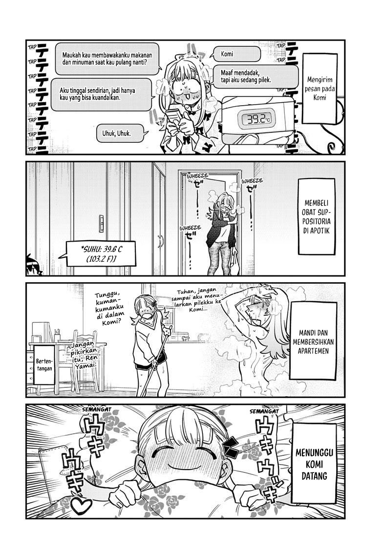 Komi-san wa Komyushou Desu. Chapter 419 Image 6