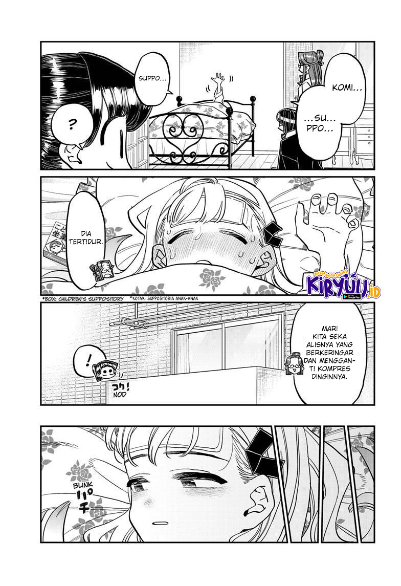 Komi-san wa Komyushou Desu. Chapter 419 Image 13